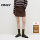 ONLY 2025夏季A字麂皮絨感解構剪裁短裙半身裙女|12536S007