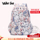 Walker Shop2025新款學(xué)生書(shū)包初高中生大容量背包女可愛(ài)印花小學(xué)生書(shū)包三件套 大號可愛(ài)貓書(shū)包（適合身高160cm以上）
