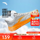 安踏晴空丨男鞋輕質(zhì)舒適跑步鞋黑色百搭通勤旅游鞋透氣運動(dòng)鞋子男