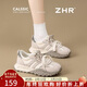 ZHR德訓鞋女2026新款軟底時(shí)尚女鞋時(shí)尚厚底運動(dòng)鞋女 KS110 米色 37