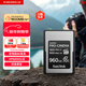 閃迪（SanDisk）960GB CFexpress Type A內存卡 VPG200 8K高清視頻 讀速1800MB/s 寫(xiě)速1650MB/s 專(zhuān)業(yè)攝影存儲卡