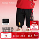 巴拉巴拉兒童加絨長(cháng)褲男女童春季紅色新年拜年服寬松束腳保暖褲