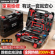 歐萊德家用工具箱多功能手動(dòng)五金工具箱套裝家庭電工木工維修組合套