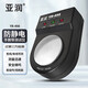 亞潤防靜電手腕帶測試儀手環(huán)檢測儀表面測試儀電工防靜電手環(huán)檢測器 YR-498標配