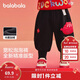 巴拉巴拉童裝寶寶褲子嬰兒長(cháng)褲男童休閑褲子女童2025童裝加絨208125108208