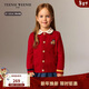 Teenie Weenie Kids小熊童裝25新款秋冬男女寶寶刺繡圓領(lǐng)開(kāi)衫毛衣 紅色 110cm