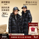 高梵黑金兒童鵝絨服中大童加厚過(guò)膝加長(cháng)款親子羽絨服冬季保暖外套 亮面黑色 150
