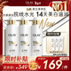 OLAY全新超白瓶美白身體乳煙酰胺煥亮260g*3 輕薄滋潤補水保濕潤膚