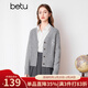 百圖betu女裝春季新款毛針織衫減齡學(xué)院風(fēng)正肩長(cháng)袖開(kāi)衫女2401T02 灰色 M