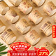 杰凱諾波浪紙杯加厚馬芬杯蛋糕紙杯蒸蛋糕杯烘焙西點(diǎn)一次性蛋糕杯50只