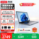 聯(lián)想（Lenovo）生態(tài)異能者14.1英寸筆記本電腦 輕薄本辦公家用 高性能便攜學(xué)生本補貼（12代N150 8G 512G）定制
