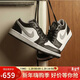 耐克NIKE男休閑鞋AJ1