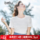 百圖betu女裝夏季新款T恤立體提花肌理寬松圓領(lǐng)短袖T恤女2304T12 米白 S