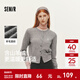 森馬（Semir）針織開(kāi)衫女短款假兩件圓領(lǐng)顯瘦2025冬新款刺繡含羊毛毛衫氣質(zhì) 花白色調00301 M