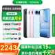 榮耀（HONOR） 500 5G全網(wǎng)通手機 12GB+256GB 月光銀 *【贈云盤(pán)】