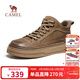 駱駝（CAMEL）經(jīng)典復古牛皮厚底增高城市戶(hù)外工裝板鞋男 G15W136047 卡其 41