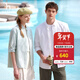 哈吉斯（HAZZYS）男女裝 春季純色簡(jiǎn)約襯衣【PHIZ系列】情侶款長(cháng)袖襯衫 白色WT-男款 XL （180/100A 50）男款 ，尺碼偏大