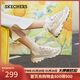 斯凱奇（Skechers）新年禮物奶茶熊女鞋冬厚底老爹鞋軟底百搭熊貓鞋休閑運動(dòng)鞋149238