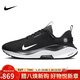 耐克NIKE男 INFINITY 4 GTX 冬季保暖跑步運動(dòng)鞋HQ0265-001黑白42.5