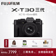 富士（FUJIFILM）XT30三代 XT30III XT30II/二代升級款套機 微單數碼便攜照相機  6KVlog視頻攝影 富士XT30 III 黑+15-45 (輕裝廣角) 官方標配【64G卡+