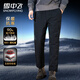 雪中飛【鵝絨系列】男士羽絨褲休閑商務(wù)可外穿舒適長(cháng)褲90鵝絨保暖加絨褲