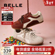 百麗（Belle）漿果糖復古德訓鞋款撞色運動(dòng)休閑板鞋B2472AM5 深紅色 36 (230mm)