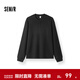 森馬（Semir）長(cháng)袖T恤男華夫格純色百搭打底衫冬季2025新款內搭上衣亨利領(lǐng) 黑色90001 L
