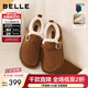百麗（Belle）雪頂咖啡絨面勃肯鞋女2025冬新加絨保暖休閑毛毛鞋B2966DM5 棕色-毛里 36 (230mm)