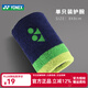 YONEX尤尼克斯護腕 運動(dòng)護具 毛巾加厚吸汗 AC 489EX兩條裝 打球健身用 AC039CR 藏青色 單只