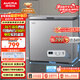 澳柯瑪（AUCMA）200升單溫家用冰柜 87%減霜 大容量冷藏柜冷凍柜電腦控溫冷柜一級能效冰箱 BC/BD-200DNE 以舊換新