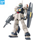 萬(wàn)代（BANDAI） 機動(dòng)戰士高達拼裝模型 HGUC 1/144 敢達鋼彈玩具禮物 164 雷姆 沙漠配色