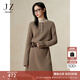 玖姿·安娜蔻毛衣休閑簡(jiǎn)約慵懶風(fēng)疊穿內搭針織長(cháng)裙女2024冬款 淺咖啡 S