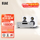 意力（ELAC）BS283.2 Solano系列德國原裝進(jìn)口HIFI高保真發(fā)燒級無(wú)源音箱桌面書(shū)架音響 【套裝】意力BS283.2+RA1572MKII
