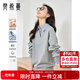 梵希蔓襯衫領(lǐng)拼接假兩件衛衣女春學(xué)院風(fēng)寬松長(cháng)袖上衣外套 花灰色 L
