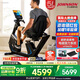 喬山（JOHNSON）健身車(chē) 家用智能臥式車(chē)動(dòng)感單車(chē) 功率自行車(chē)老人康復健身器材5.0R