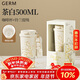 格米（germ）保溫杯女士陶瓷內膽咖啡杯吸管杯子學(xué)生禮物水杯500ML鈴蘭茶白