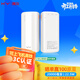KY康友【3C認證】充電寶20000毫安22.5W快充 蘋(píng)果20W快充 可上飛機 適用華為安卓小米蘋(píng)果手機 白色