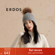 ERDOS 休閑裝飾抽條護耳保暖貉子毛球女帽子 瑪瑙灰 52cm