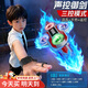 MAILE KID遙控飛機飛劍御劍人門(mén)飛行玩具男孩8-10-15歲兒童生日禮物