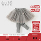 戴維貝拉（DAVE＆BELLA）女童裙褲女寶寶打底褲兒童長(cháng)褲春季新款童褲小童褲子幼兒休閑褲 灰色【現貨】 110 cm（建議身高100-110cm）