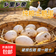 【老農自養土鵝蛋】山林放養 食五谷雜草 保證新鮮 壞蛋包賠 130-160克大個(gè)鮮鵝蛋 6枚