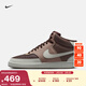 耐克男子透氣平底運動(dòng)鞋冬季中幫板鞋NIKE COURT VISION DN3577 200巴洛克棕/淺骨色/貂棕 42