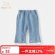 班喜迪女童牛仔褲秋裝洋氣兒童喇叭褲寬松女寶寶冰絲褲七分小童褲子秋季 藍色 80