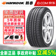 韓泰（Hankook）汽車(chē)輪胎 Optimo K415 205/45R16 87H斯柯達晶銳