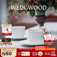 Wedgwood【新年禮物】意大利浮雕2杯2碟骨瓷咖啡杯碟英式下午茶杯碟 意大利浮雕2杯2碟 220ml