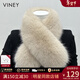 viney冬季圍巾女加厚保暖毛絨圍脖仿狐貍毛生日情人節禮物送女友老婆 【杏色禮盒裝】新年送女生實(shí)用高級感輕奢 時(shí)尚韓版仿兔毛短款防寒護頸披肩