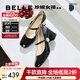 百麗（Belle）櫻桃琥珀同款櫻桃瑪麗珍鞋女春季氣質(zhì)方頭牛皮單鞋D7L1DAQ5 魅影黑色 37 (235mm)