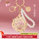 博物文創(chuàng  )故宮丹辰溢彩流沙鑰匙扣汽車(chē)掛件國風(fēng)紀念品伴手禮生日禮物新年 萬(wàn)春繁花 芳菲滿(mǎn)園