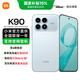 小米REDMI 紅米K90 新品5G手機 水藍色 12GB+256GB 官方標配
