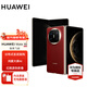 HUAWEI Mate X6 折疊屏【現貨當天發(fā)】分布式玄武架構 鴻蒙大屏AI 紅楓原色影像華為新品折疊旗艦手機 寰宇紅 12GB+512GB 官方標配